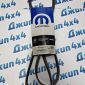 Ремень Dodge Journey/Dodge Avenger/Dodge Caravan V3.6 5184442AC