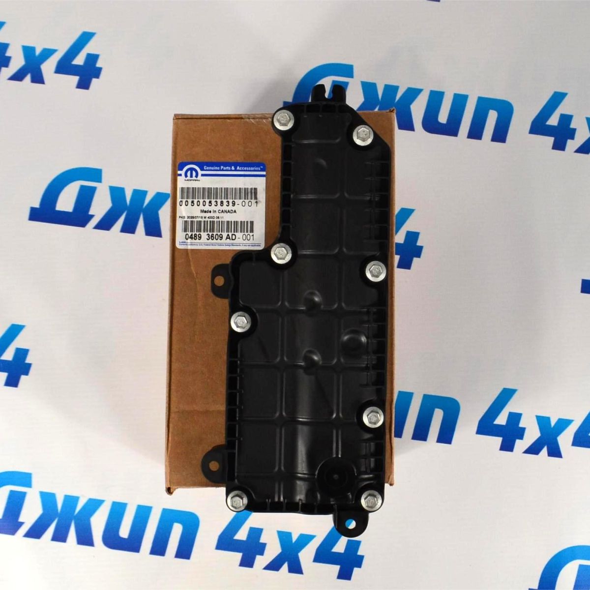 Сепаратор-маслоотделитель Jeep Wrangler JL/Jeep Cherokee/Jeep Compass 4893609AD