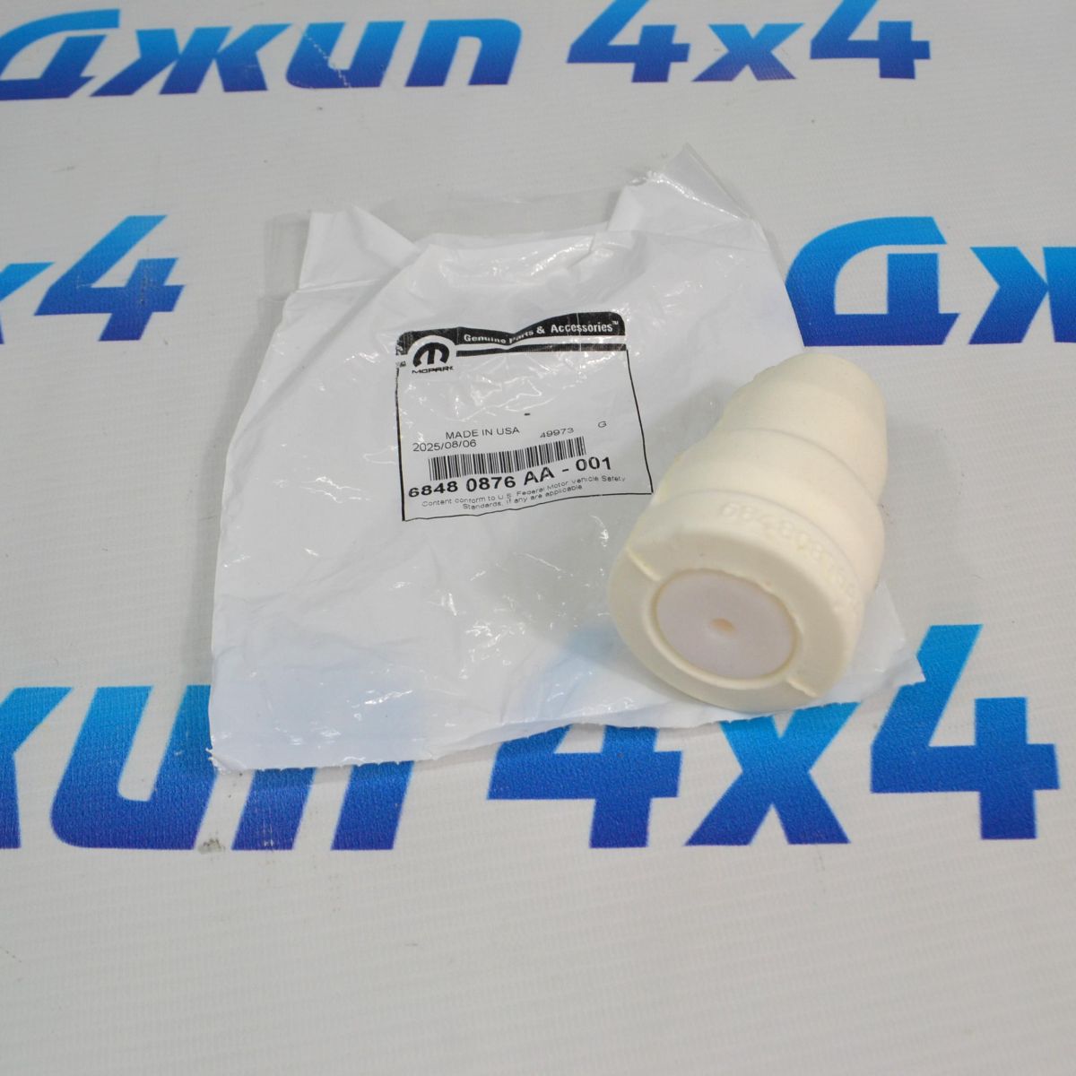Отбойник переднего моста Jeep Wrangler JL/Jeep Gladiator 68480876AA