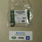 Кольцо уплотнительное помпы водяной Range Rover L405/Range Rover Sport L494 V3.0SC/5.0SC LR030593