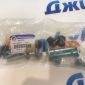 Пальцы скобы суппорта переднего комплект Jeep Cherokee KL/Dodge Dart 68160691AA