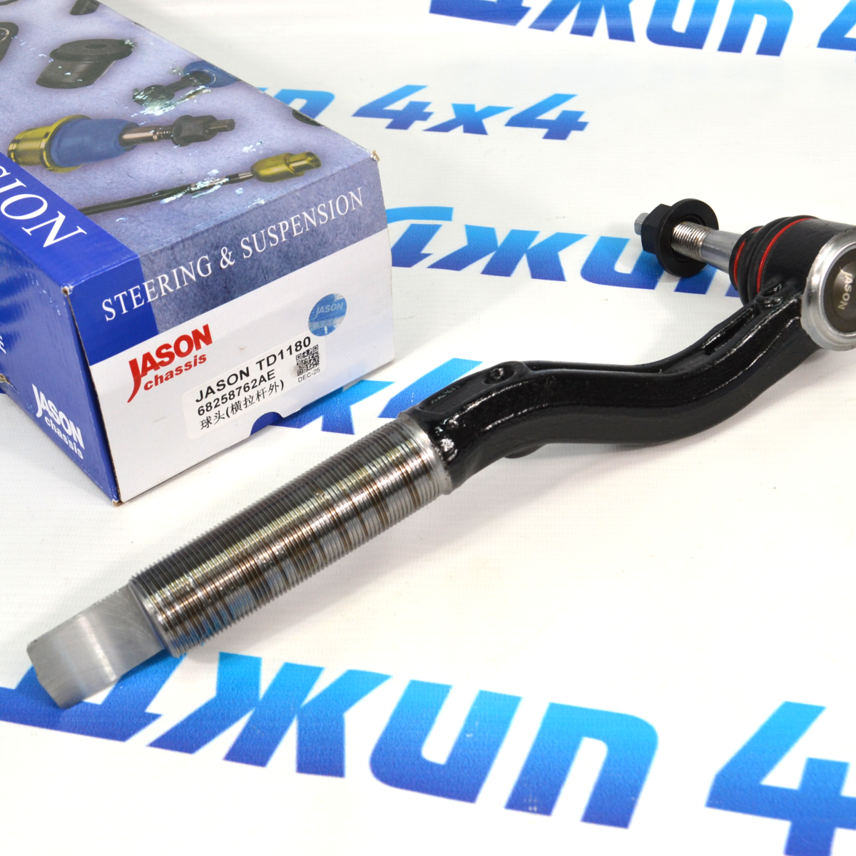 Наконечник рулевой Jeep Wrangler JL/Jeep GladiatorJT (левый/нижний) 68258762AE