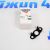 Прокладка слива масла с турбины Land Rover Discovery 5 L462/Range Rover L405/Jaguar V3.0TD LR087348