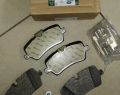 Колодки тормозные задние Range Rover L405 Range Rover Sport L494
