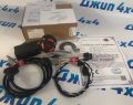 Проводка фаркопа для Range Rover L460 2023-  Range Rover Sport L461 2023-