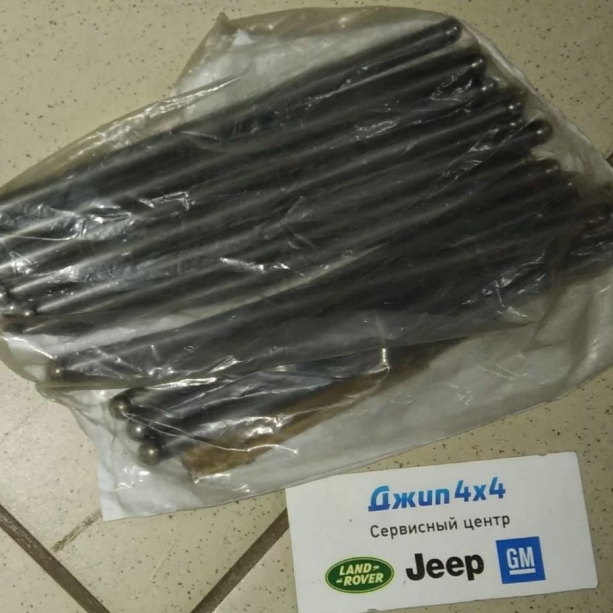 Толкатель впускного клапана Jeep Grand Cherokee WK2  Dodge Ram V5.7 6.4 Hemi 2014-2023