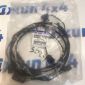 Проводка датчиков парковки переднего бампера Jeep Grand Cherokee WK2 68265291AA
