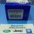 Вкладыш коренной верхняя половинка Jeep/Dodge/Chrysler/Ram V3.6(STD) 5184105AI