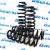 Лифт комплект Jeep Grand Cherokee WK2 (2  дюйма) 77072328KIT