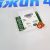 Шайба уплотнительная болта банджо Land Rover Range Rover/Jaguar V2.7TD/3.0TD/3.6TD/4.4TD 1372726