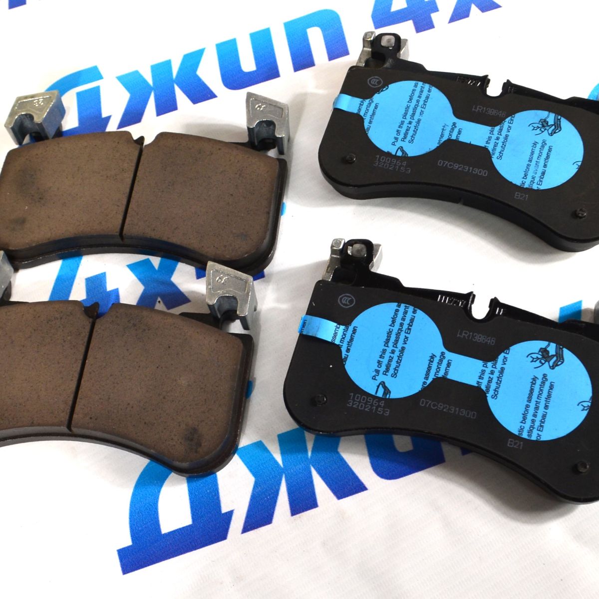 Колодки тормозные передние Land Rover Defender L663/Land Rover Discovery 5 L462 LR138646