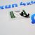 Прокладка трубки слива масла с турбины Range Rover L322/L405/Range Rover Sport L494 V4.4TD LR022742