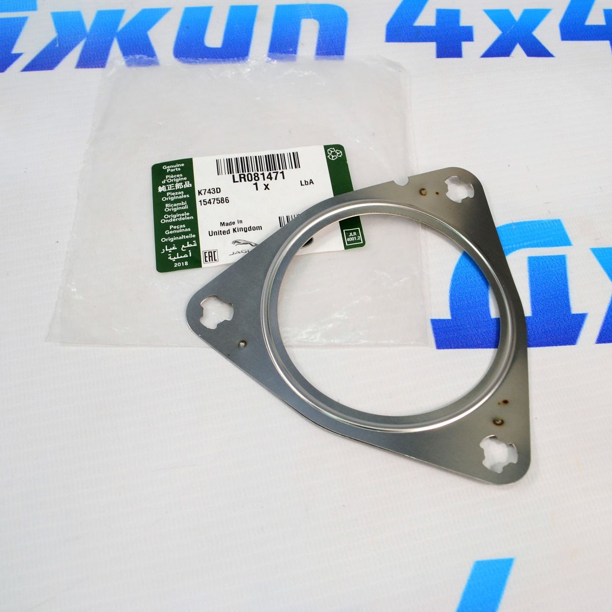 Прокладка выхлопной трубы Land Rover Discovery Sport/Range Rover Evoque/Jaguar F-Pace LR081471