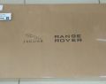 Комплект прокладок Land Rover 3.0SC