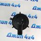 Мотор отопителя салона Jeep Grand Cherokee WK2/Dodge Durango WD 68224166AB