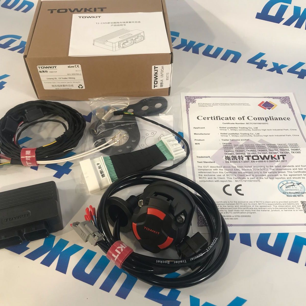Проводка фаркопа для LiXiang L8 LiXiang L9