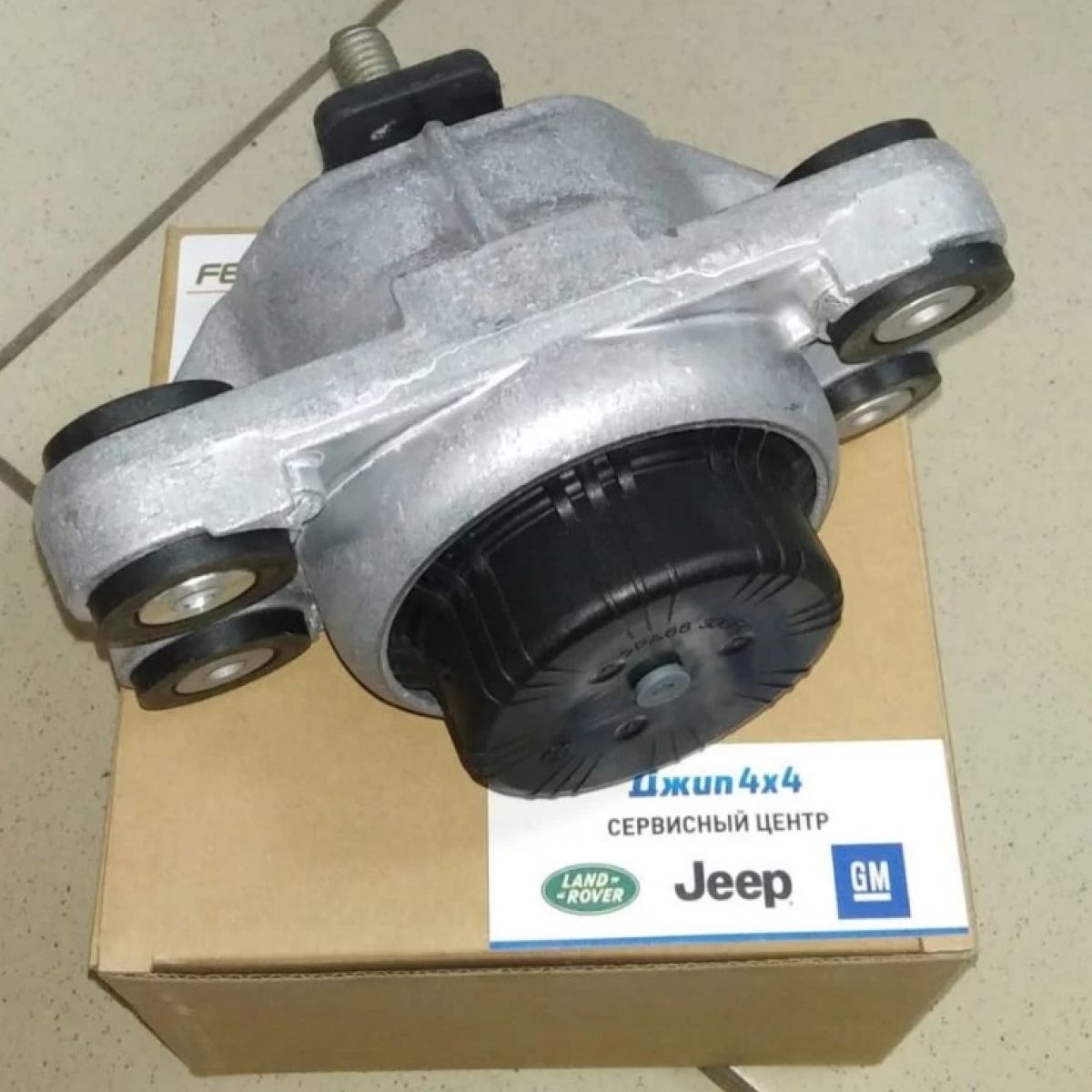 Опора двигателя Range Rover L405 V3.0TD V4.4TD