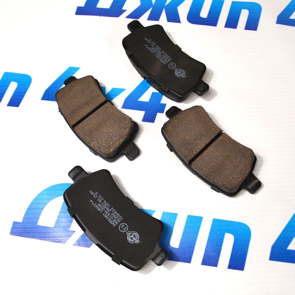 Колодки тормозные задние Range Rover Evoque L538 LR043714