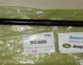 Тяга рулевая правая Land Rover Discovery L319 2005-2009