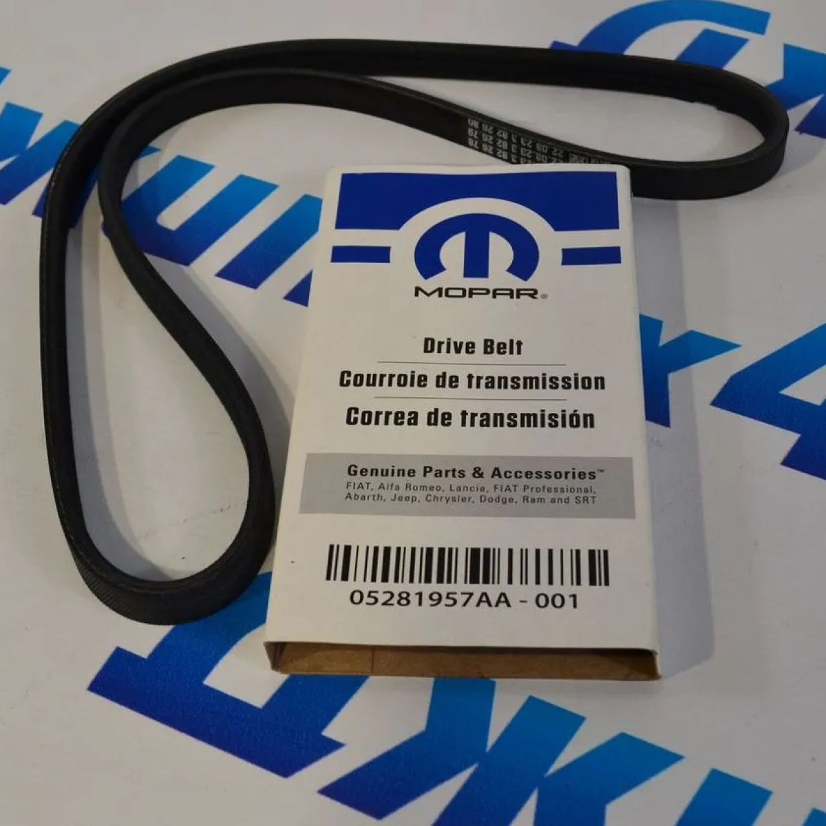 Ремень помпы водяной 3PK809 E-Torque Dodge Ram 1500 5.7Hemi 2019-2023