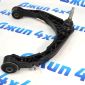 Рычаг передний верхний Dodge Ram 1500 DT/Jeep Wagoneer WS (левый) 68282383AC