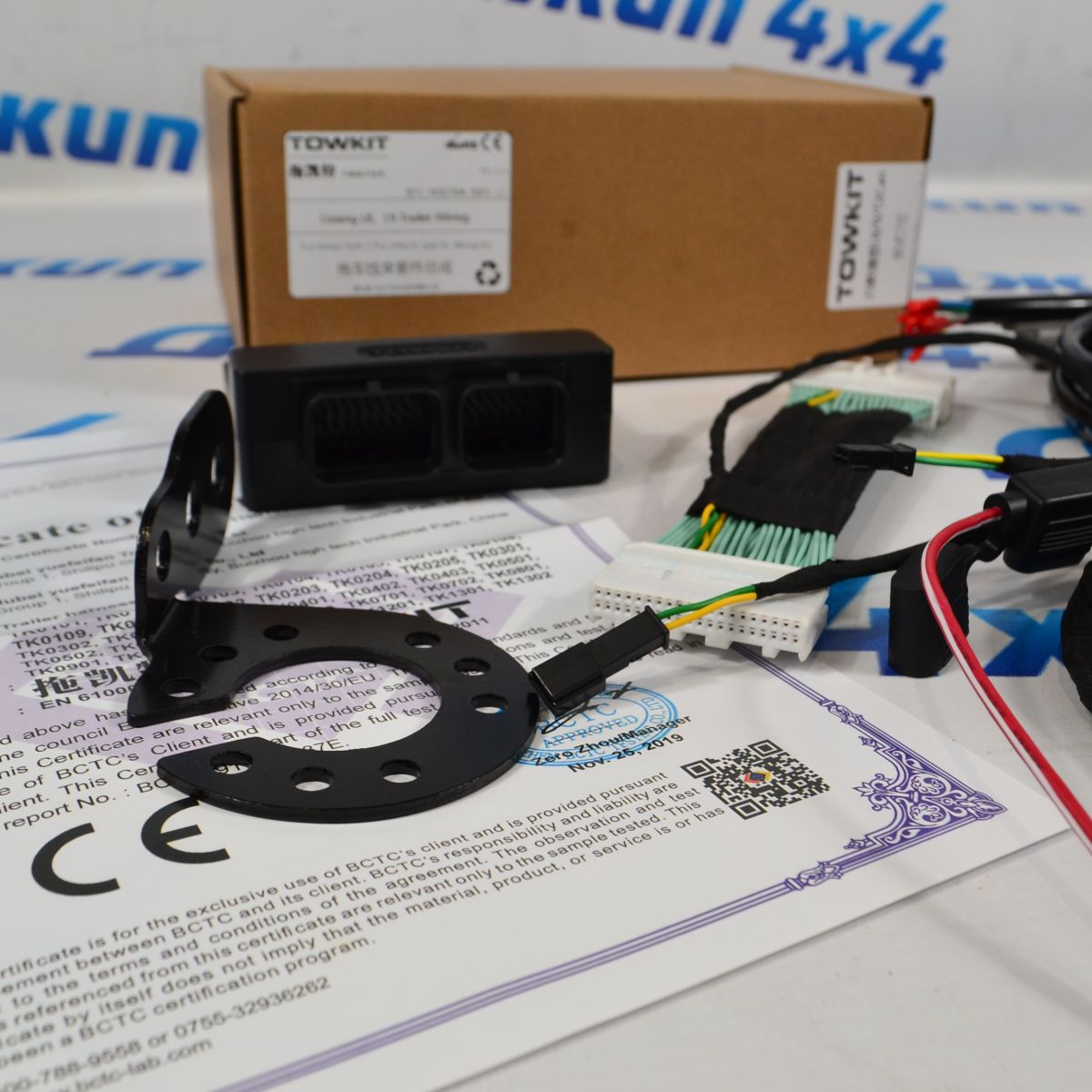 Проводка фаркопа LiXiang L8/LiXiang L9 TK92704-2025