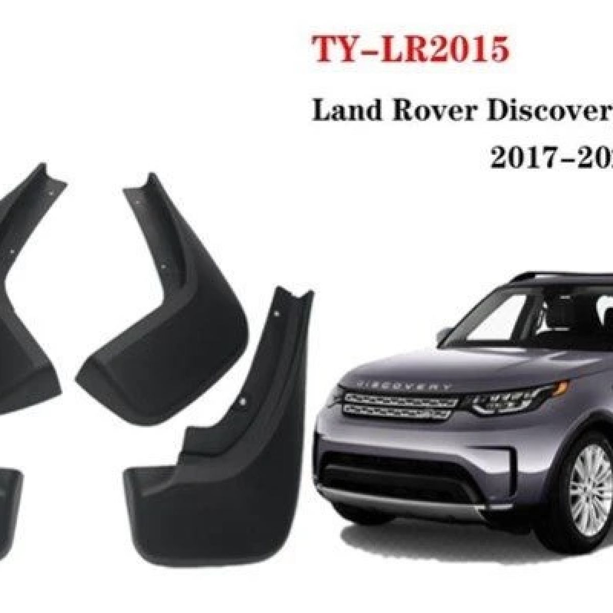 Брызговики Land Rover Discovery 5 2017-2020 (комплект) VPLRP0283