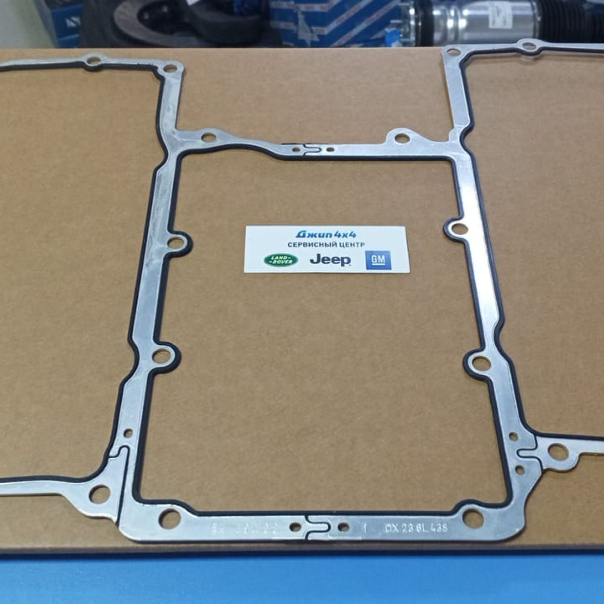 Прокладка рессивера Jaguar XE X760 Range Rover L322 L405 Range Rover Sport L320 L494 V3.0SC