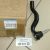 Рулевой наконечник Jeep Grand Cherokee WK2 2016- (правый) 68303630AA