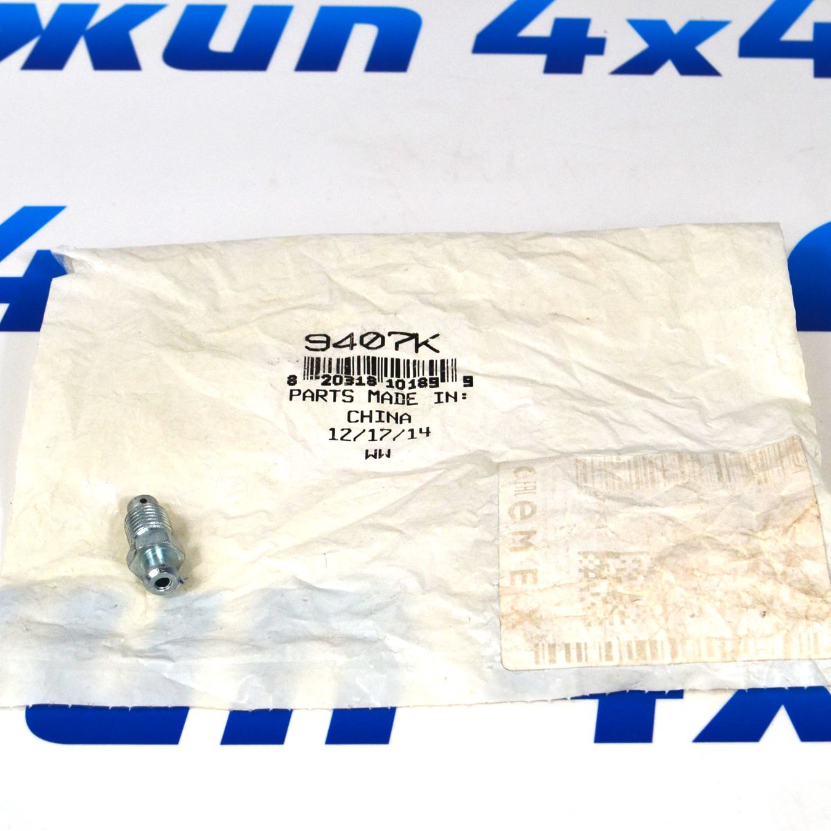 Штуцер прокачки суппорта Jeep/Dodge/Ram/Chevrolet/Land Rover (М10х1.0х30 мм) 96626062