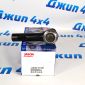 Наконечник рулевой Dodge Ram TRX 68528060AA