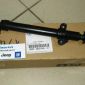 Форсунка омывателя фары правая Jeep Grand Cherokee WK2 68223029АА