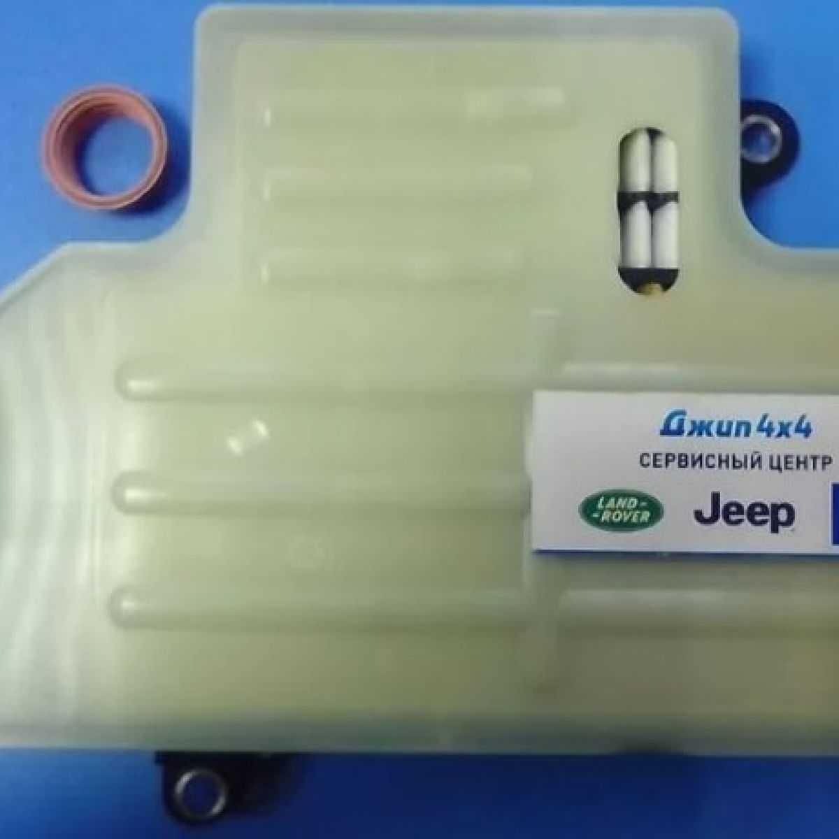 Фильтр АКПП 10L90
