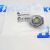 Крышка расширительного бачка радиатора Jeep Grand Cherokee WK2 V3.0CRD (21 PSI) 05278767AB