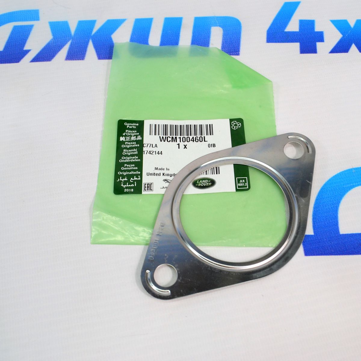 Прокладка выхлопной трубы Land Rover Discovery L319/Range Rover L320 V4.2SC/4.4 Petrol/3.6TD WCM100460L