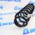 Пружина передняя Jeep Grand Cherokee WK2 68506656AA