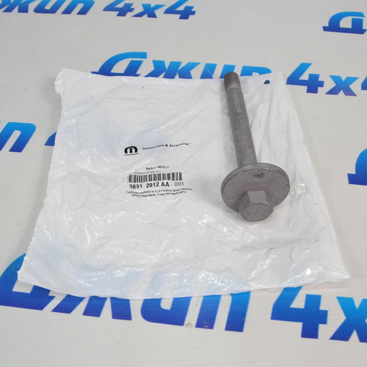 Болт эксцентриковый Dodge Ram 1500/Jeep Wagoneer WS 2022-2023 6512912AA