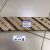 Цепь ГРМ Jeep Wrangler JL/Jeep Cherokee KL/Jeep Compass MP V2.0T 05048151AA