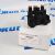 Блок клапанов пневмоподвески Range Rover L405/Range Rover Sport L494 (передний) LR037081