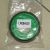 Сальник коленвала задний Land Rover Discovery 5 L462/Land Rover Discovery Sport L550 V2.0T LR084639