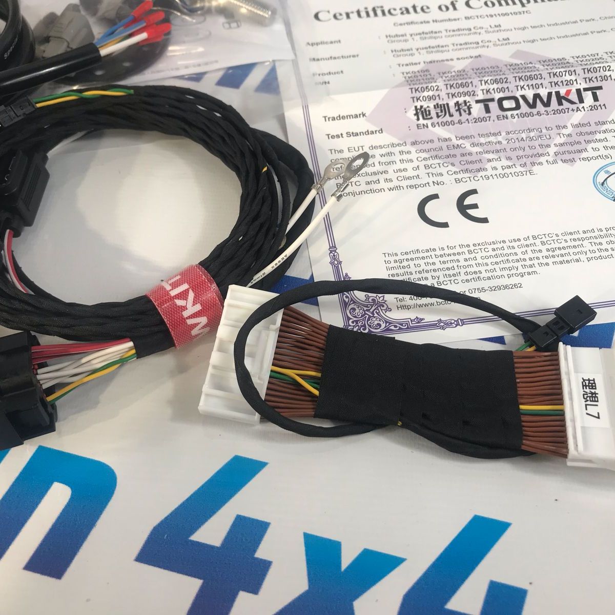 Проводка фаркопа для LiXiang L7