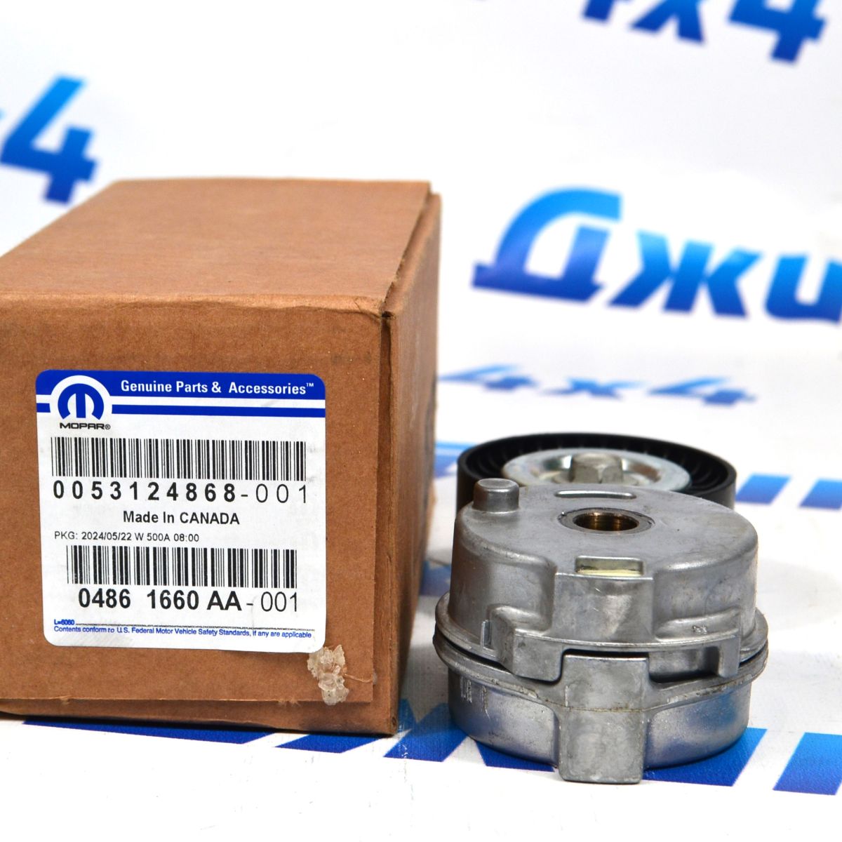 Натяжитель приводного ремня с роликом Jeep Grand Cherokee WK2/Dodge Ram 1500 V5.7 Hemi 4861660AA