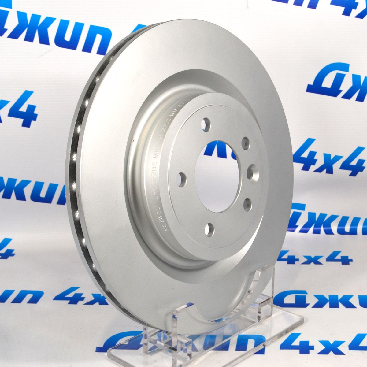 Диск тормозной задний Land Rover Discovery/Range Rover/Range Rover Sport L494 V3.0SC/5.0SC/3.0TD LR033302