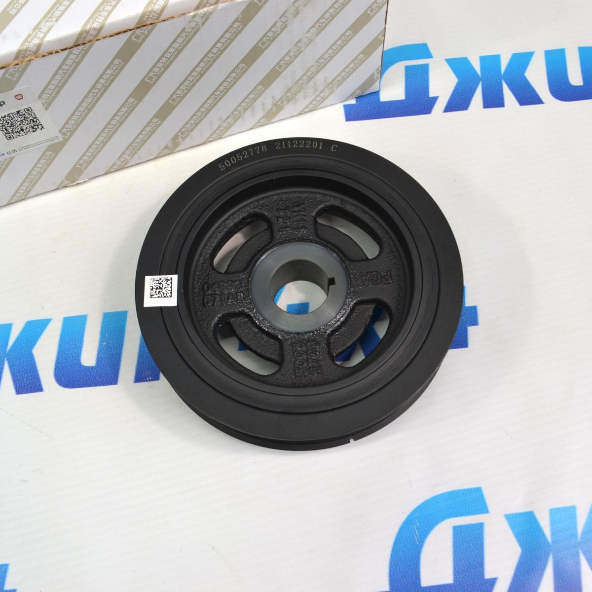 Шкив коленвала Jeep Wrangler JL/Jeep Grand Cherokee WL/Jeep Cherokee 50052778