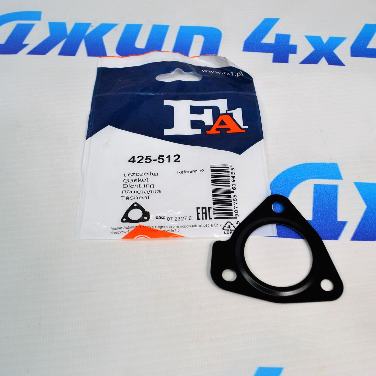 Прокладка трубки клапана EGR Jeep Grand Cherokee WK2/Dodge Ram 1500 V3.0CRD 68211317AA