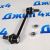 Тяга переднего стабилизатора Land Rover Defender/Discovery/Range Rover/Range Rover Sport LR035489