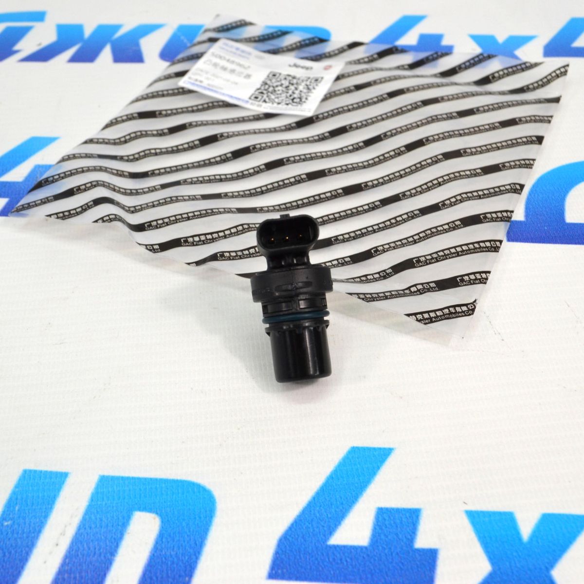 Датчик положения распредвала Jeep Wrangler JL/Jeep Compass MP 50048962