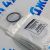 Кольцо уплотнительное корпуса термостата Jeep Cherokee KL V2.4 Multiair 05047264AB