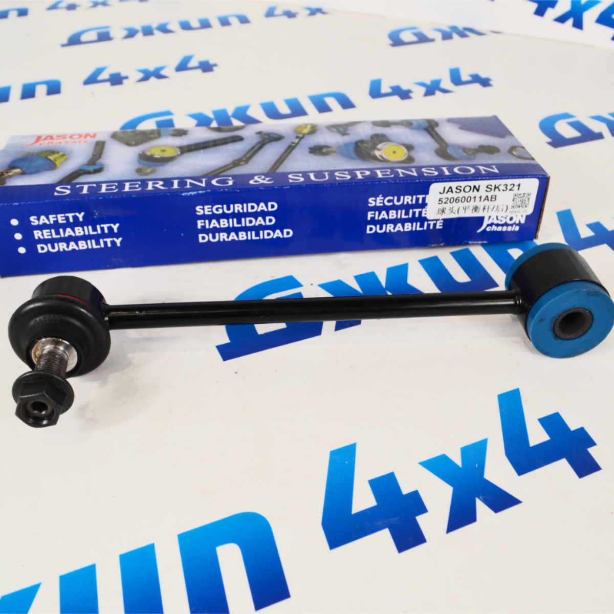 Стойка заднего стабилизатора Jeep Wrangler JK 52060011AB