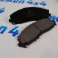 Колодки тормозные передние Jeep Wrangler JL MP260870AB